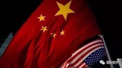 经济侵略是美国炮制的新版“中国威胁论”