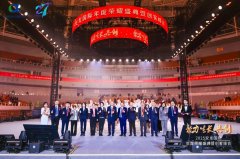 知直销,掌动态 | 直销热评网每日新闻简讯(2025年12月04日)